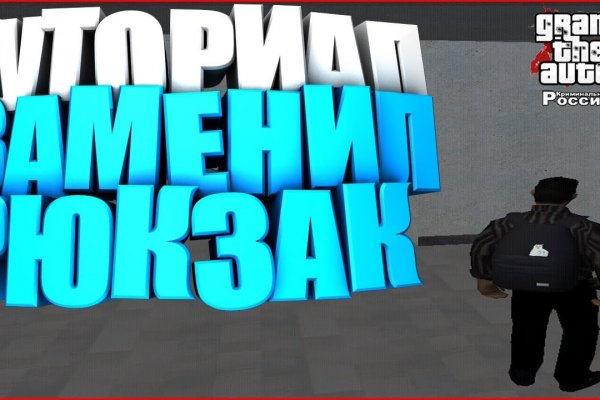 Omg официальный